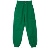 グリーン | ナイロンカーゴパンツ | FashionBerry