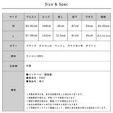 ナイロンカーゴパンツ | FashionBerry | 詳細画像25