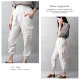 ナイロンカーゴパンツ | FashionBerry | 詳細画像8