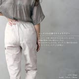 ナイロンカーゴパンツ | FashionBerry | 詳細画像9