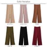 カットプリーツパンツ | FashionBerry | 詳細画像31 