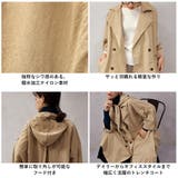 撥水加工2WAYフード取り外しトレンチコート | FashionBerry | 詳細画像16 