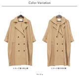 撥水加工2WAYフード取り外しトレンチコート | FashionBerry | 詳細画像17 