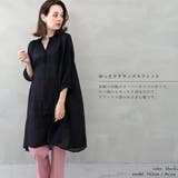 ギャザーシャツワンピース | FashionBerry | 詳細画像11