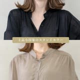 ギャザーシャツワンピース | FashionBerry | 詳細画像15