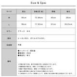 ギャザーシャツワンピース | FashionBerry | 詳細画像20