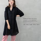 ギャザーシャツワンピース | FashionBerry | 詳細画像5