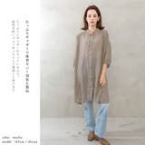 ギャザーシャツワンピース | FashionBerry | 詳細画像7