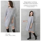 ストライプ柄切り替えタックフレアAラインワンピース | FashionBerry | 詳細画像11