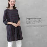 ストライプ柄切り替えタックフレアAラインワンピース | FashionBerry | 詳細画像13