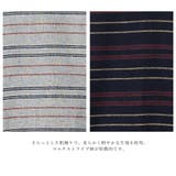 ストライプ柄切り替えタックフレアAラインワンピース | FashionBerry | 詳細画像16