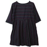 ネイビー | ストライプ柄切り替えタックフレアAラインワンピース | FashionBerry