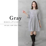 ストライプ柄切り替えタックフレアAラインワンピース | FashionBerry | 詳細画像3