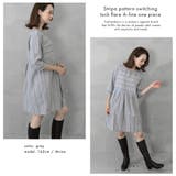 ストライプ柄切り替えタックフレアAラインワンピース | FashionBerry | 詳細画像5