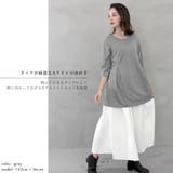 タックフレアAラインチュニックワンピース | FashionBerry | 詳細画像10