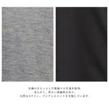 タックフレアAラインチュニックワンピース | FashionBerry | 詳細画像15