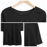 タックフレアAラインチュニックワンピース | FashionBerry | 詳細画像17