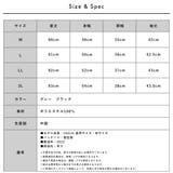 タックフレアAラインチュニックワンピース | FashionBerry | 詳細画像20