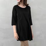 タックフレアAラインチュニックワンピース | FashionBerry | 詳細画像22