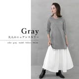 タックフレアAラインチュニックワンピース | FashionBerry | 詳細画像3