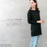 チェック柄 Iラインオーバーサイズチュニックワンピース | FashionBerry | 詳細画像10