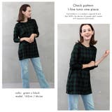 チェック柄 Iラインオーバーサイズチュニックワンピース | FashionBerry | 詳細画像11