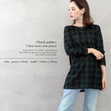 チェック柄 Iラインオーバーサイズチュニックワンピース | FashionBerry | 詳細画像14