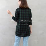 チェック柄 Iラインオーバーサイズチュニックワンピース | FashionBerry | 詳細画像15