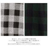 チェック柄 Iラインオーバーサイズチュニックワンピース | FashionBerry | 詳細画像16