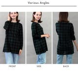 チェック柄 Iラインオーバーサイズチュニックワンピース | FashionBerry | 詳細画像18
