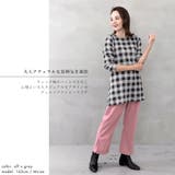 チェック柄 Iラインオーバーサイズチュニックワンピース | FashionBerry | 詳細画像3