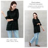 チェック柄 Iラインオーバーサイズチュニックワンピース | FashionBerry | 詳細画像6