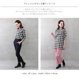 チェック柄 Iラインオーバーサイズチュニックワンピース | FashionBerry | 詳細画像7