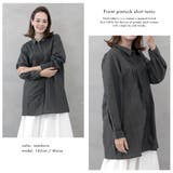 フロントピンタックシャツチュニック | FashionBerry | 詳細画像10