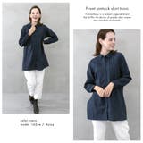 フロントピンタックシャツチュニック | FashionBerry | 詳細画像12