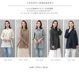 フロントピンタックシャツチュニック | FashionBerry | 詳細画像13