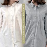 フロントピンタックシャツチュニック | FashionBerry | 詳細画像14