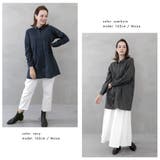 フロントピンタックシャツチュニック | FashionBerry | 詳細画像16