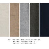 フロントピンタックシャツチュニック | FashionBerry | 詳細画像17