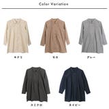 フロントピンタックシャツチュニック | FashionBerry | 詳細画像2