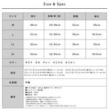 フロントピンタックシャツチュニック | FashionBerry | 詳細画像20