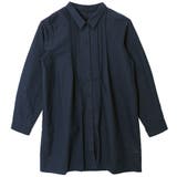 ネイビー | フロントピンタックシャツチュニック | FashionBerry