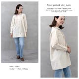 フロントピンタックシャツチュニック | FashionBerry | 詳細画像4