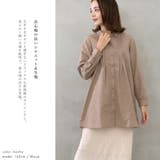 フロントピンタックシャツチュニック | FashionBerry | 詳細画像5