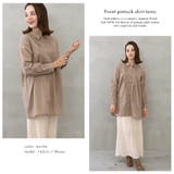 フロントピンタックシャツチュニック | FashionBerry | 詳細画像6