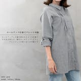 フロントピンタックシャツチュニック | FashionBerry | 詳細画像7