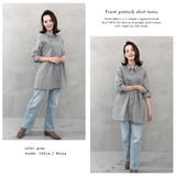 フロントピンタックシャツチュニック | FashionBerry | 詳細画像8