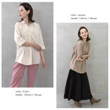 スキッパーシャツチュニック | FashionBerry | 詳細画像15