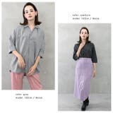 スキッパーシャツチュニック | FashionBerry | 詳細画像16