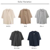 スキッパーシャツチュニック | FashionBerry | 詳細画像2